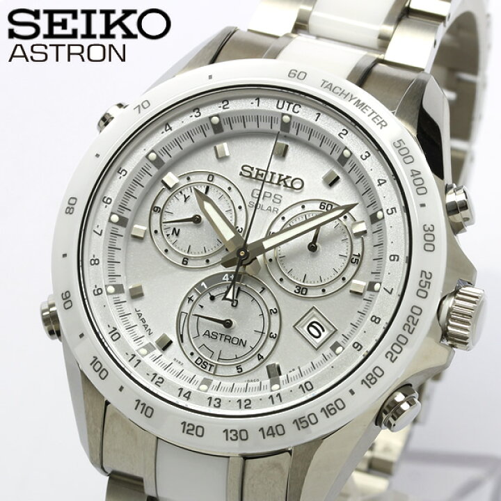 楽天市場】SEIKO 腕時計 ASTRONS BXB027 GPS衛星電波受信 ソーラー搭載 