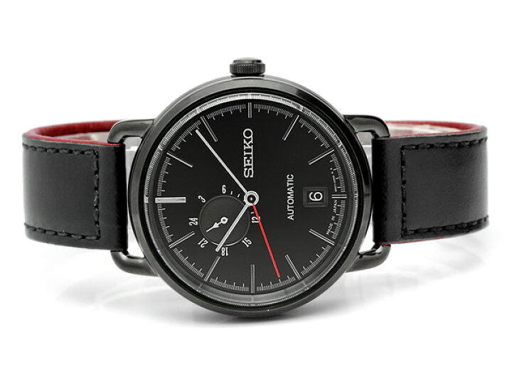 楽天市場】【正規品】【送料無料】【SEIKO】【セイコー】 スピリット 