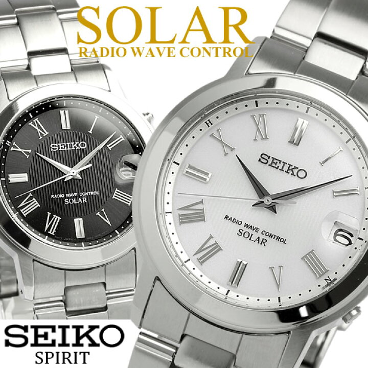 楽天市場】【送料無料】【SEIKO SPIRIT】 セイコー スピリット  