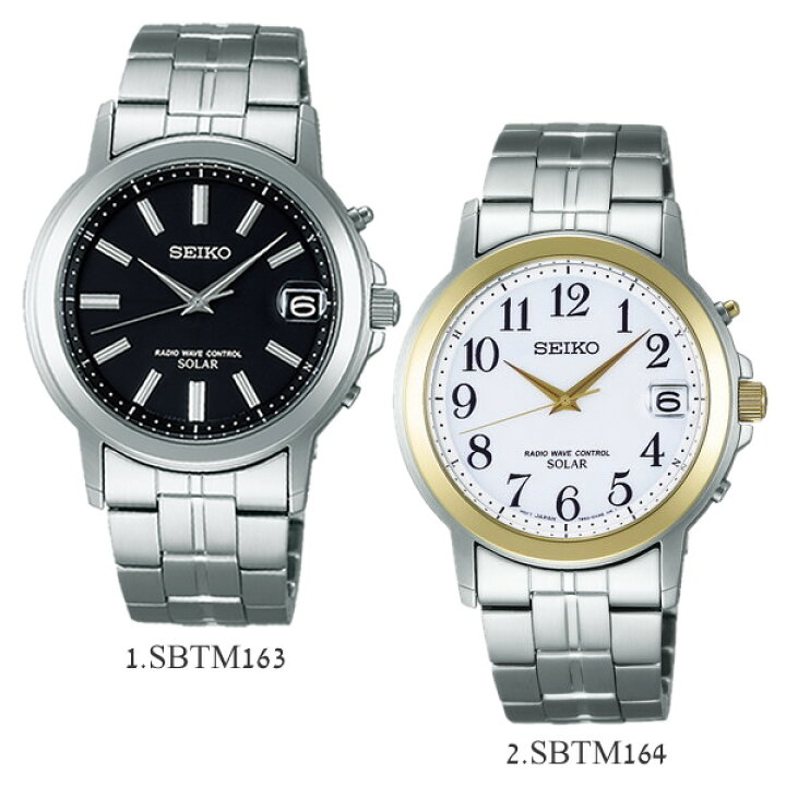 楽天市場】【送料無料】【SEIKO SPIRIT】 セイコー スピリット 