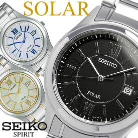 【送料無料】【SEIKO SPIRIT】 セイコー スピリット ソーラー腕時計 メンズ メタル 10気圧防水 SBPN061 SBPN063 SBPN065 うでどけい ウォッチ Men's 【国内正規品】