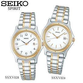 【送料無料】【SEIKO SPIRIT】 セイコー スピリット 腕時計 レディース メタル SSXV026 SSXV028 うでどけい ウォッチ 【国内正規品】