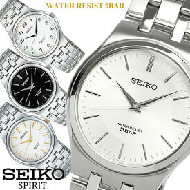 【送料無料】【SEIKO SPIRIT】 セイコー スピリット 腕時計 メンズ メタル SCXP021 SCXP023 SCXP025 SCXP027 うでどけい ウォッチ Men's 【国内正規品】
