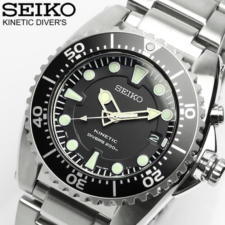 楽天市場】【送料無料】【SEIKO】 セイコー KINETIC 腕時計 メンズ  