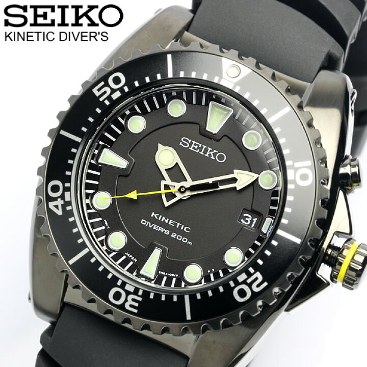 楽天市場】【送料無料】【SEIKO】 セイコー KINETIC 腕時計 メンズ  