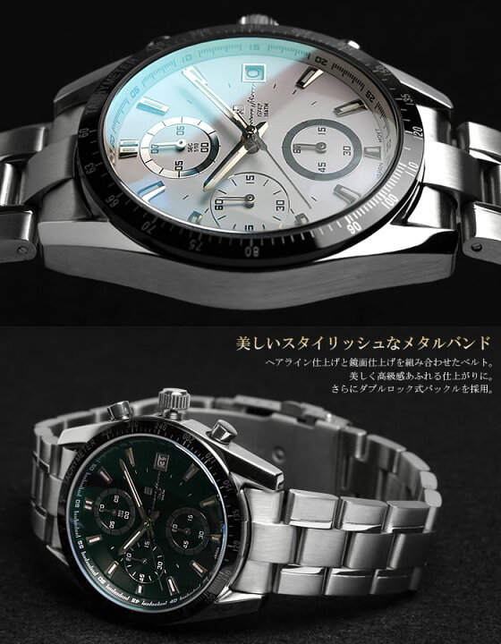 楽天市場】Salvatore Marra サルバトーレマーラ クロノグラフ 腕時計 