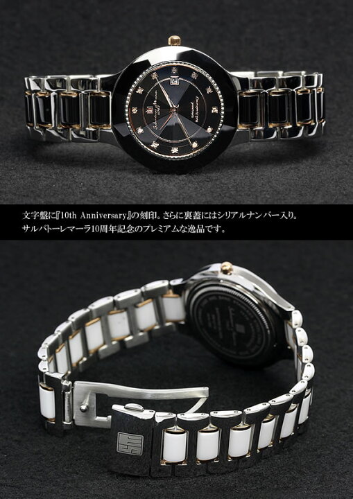 楽天市場】Salvatore Marra サルバトーレマーラ 10周年記念限定モデル 