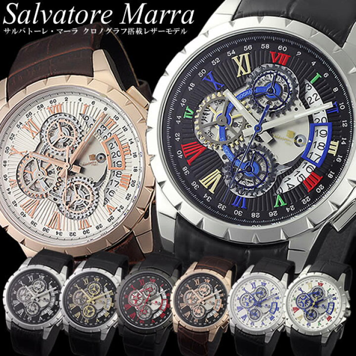 楽天市場】サルバトーレマーラ Salvatore Marra クロノグラフ メンズ 