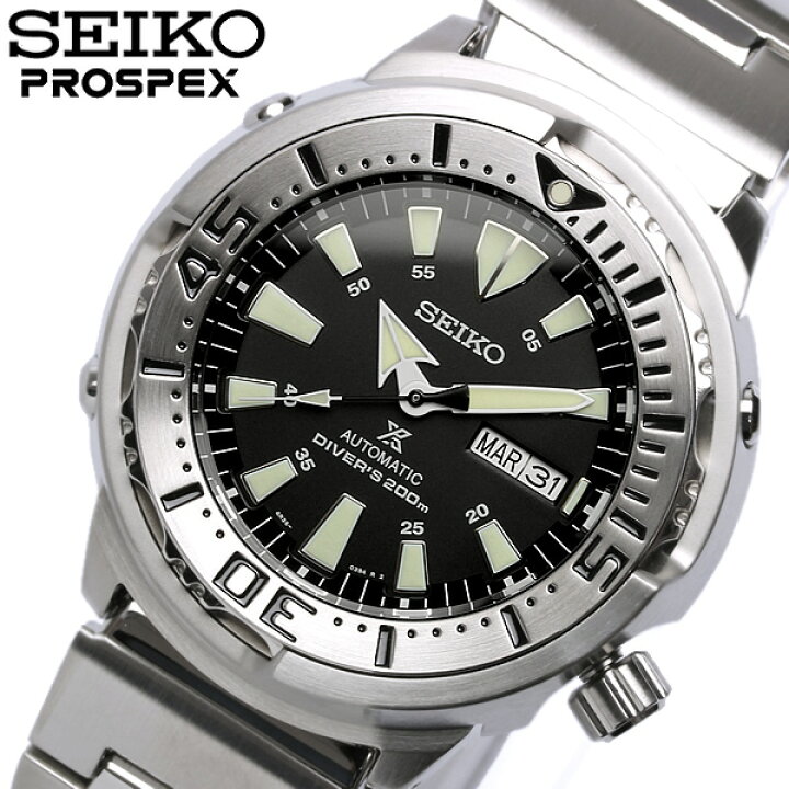 楽天市場】【送料無料】【SEIKO セイコー】 PROSPEX プロスペックス