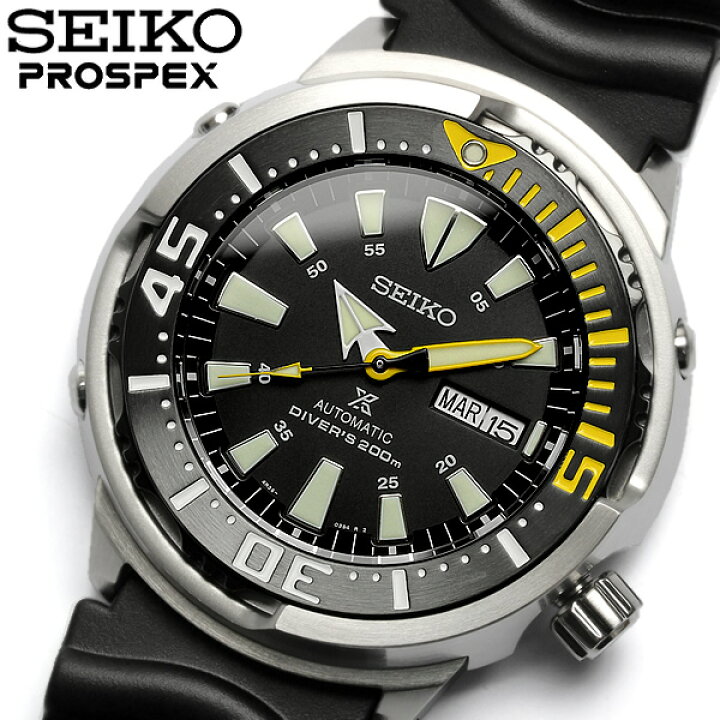 楽天市場】【送料無料】【SEIKO セイコー】 PROSPEX プロスペックス 