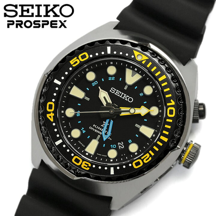 楽天市場】【送料無料】【SEIKO】【セイコー】 PROSPEX プロスペックス  