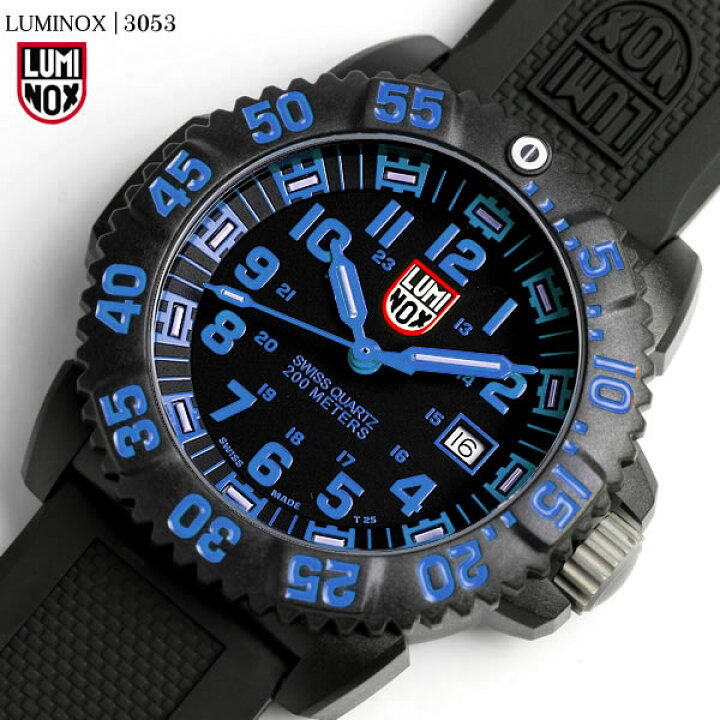 楽天市場】【送料無料】LUMINOX ルミノックス ネイビーシールズ カラー  
