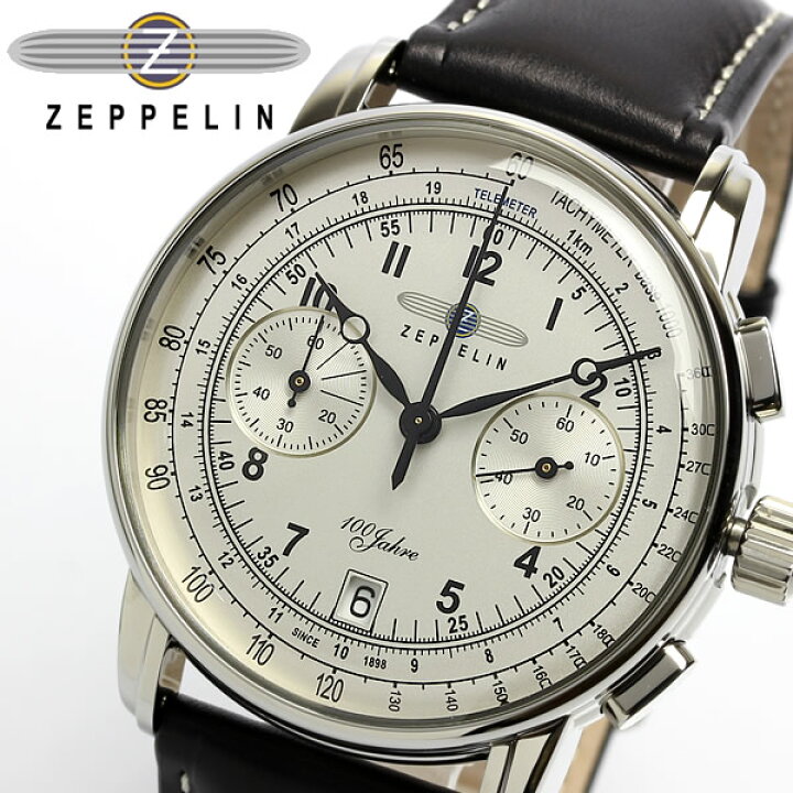 楽天市場】【送料無料】【ツェッペリン】【Zeppelin】 100周年 限定 