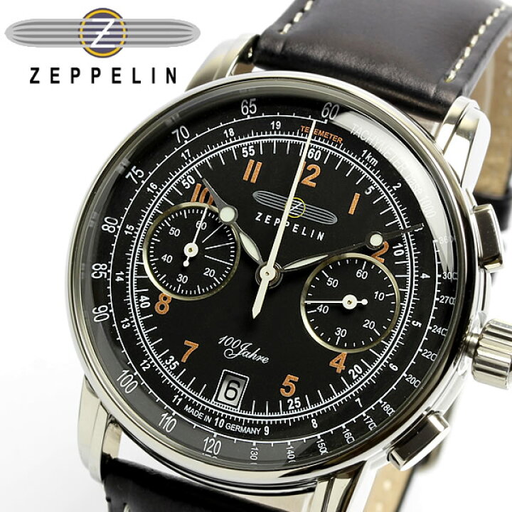 楽天市場】【送料無料】【ツェッペリン】【Zeppelin】 100周年 限定  