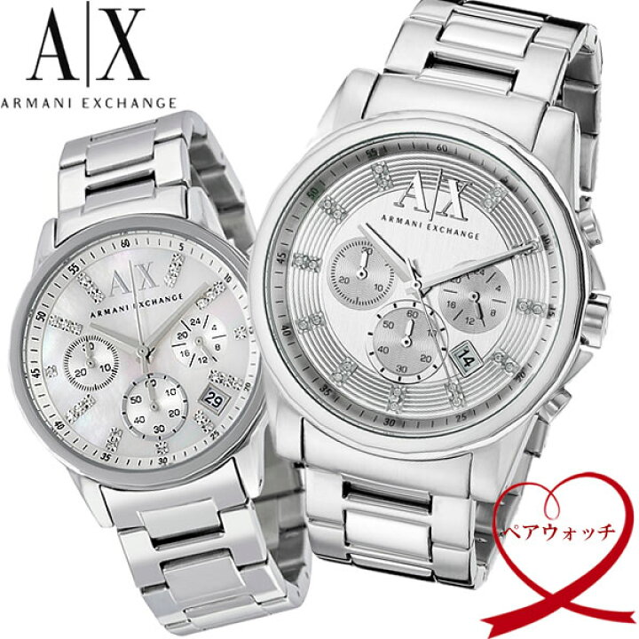 楽天市場】【送料無料】【ARMANI EXCHANGE】 アルマーニエクスチェンジ 
