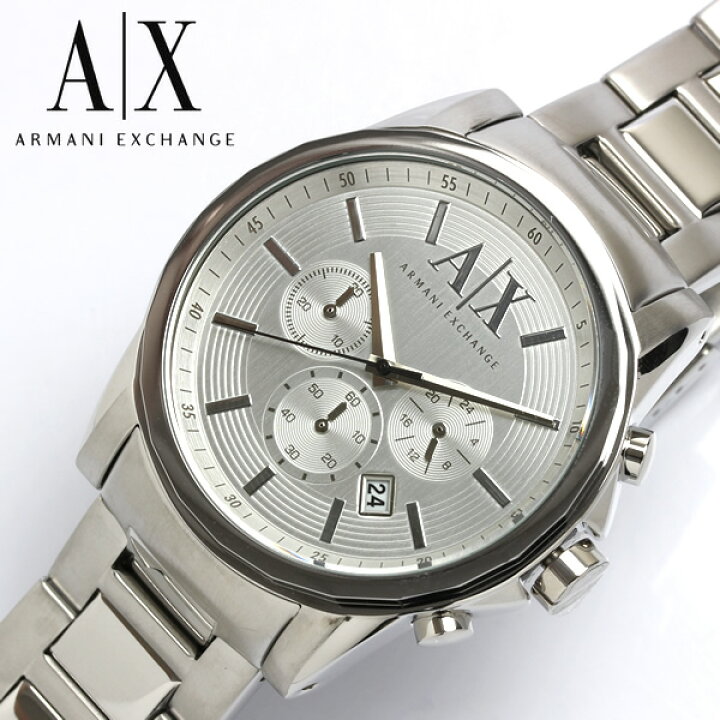 楽天市場】【送料無料】アルマーニ エクスチェンジ ARMANI EXCHANGE  
