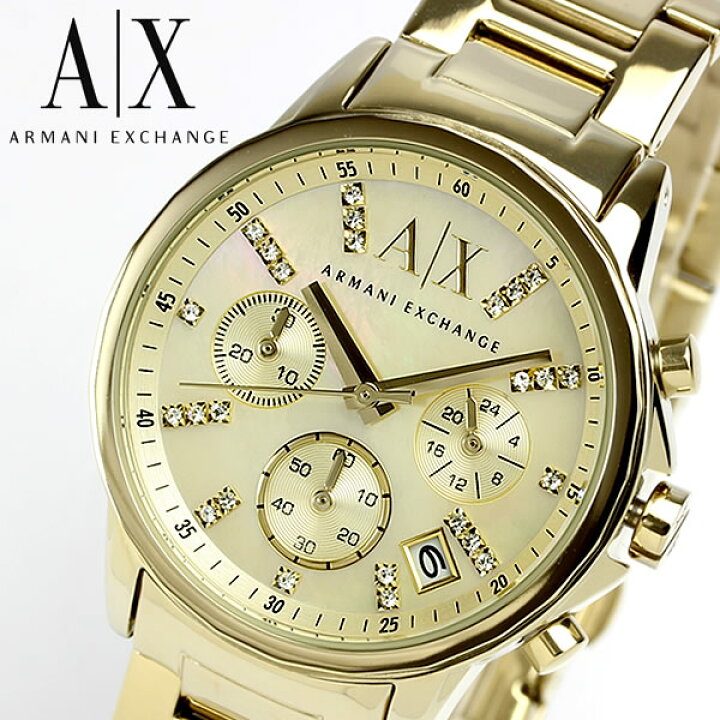 楽天市場】【送料無料】【ARMANI EXCHANGE】 アルマーニエクスチェンジ 