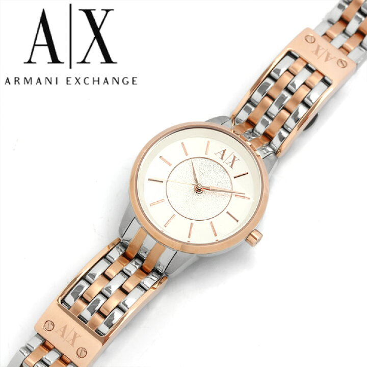 楽天市場】ARMANI EXCHANGE アルマーニ エクスチェンジ 腕時計 