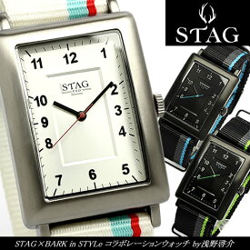 【送料無料】【STAG×BARK in STYLe by浅野啓介】 スタッグ コラボウォッチ 腕時計 メンズ スクエア型 ナイロン NATOベルト BARK001 うでどけい MEN'S