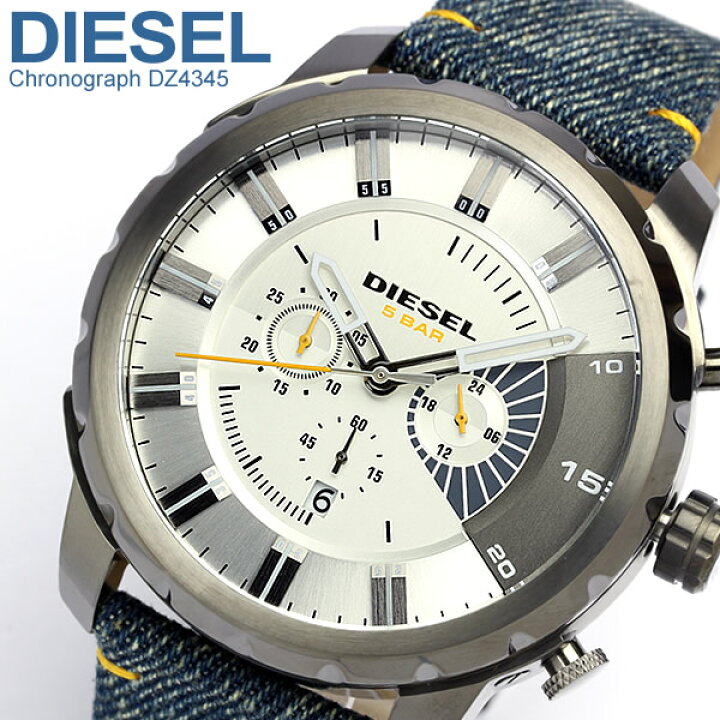 楽天市場】【送料無料】【DIESEL】 ディーゼル 腕時計 クロノグラフ 