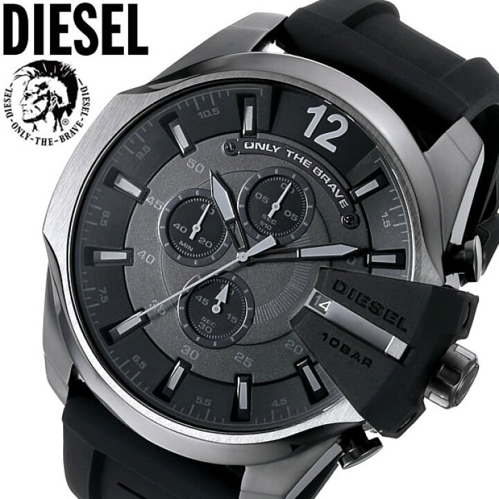 楽天市場】ディーゼル DIESEL 腕時計 フルブラック DZ4378 メンズ 
