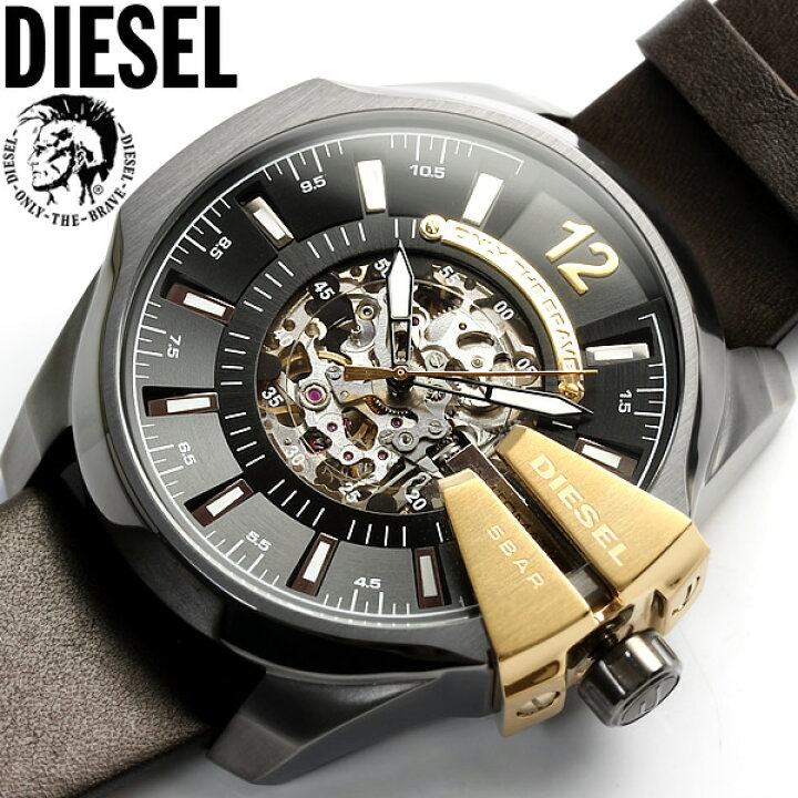 楽天市場】【送料無料】ディーゼル DIESEL 腕時計 メンズ 自動巻き 革 