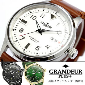 【送料無料】【GRANDEUR PLUS＋】 グランドール プラス メンズ 腕時計 イタリアンレザー 本革 10気圧防水 カレンダー GRP005 MEN'S ウォッチ ギフト