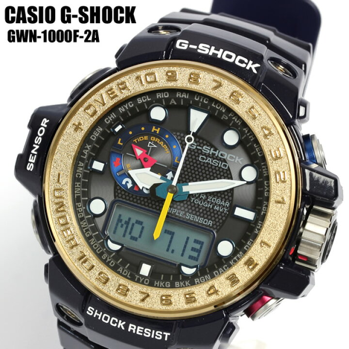 楽天市場】G-SHOCK Gショック 電波ソーラー 腕時計 ジーショック CASIO 