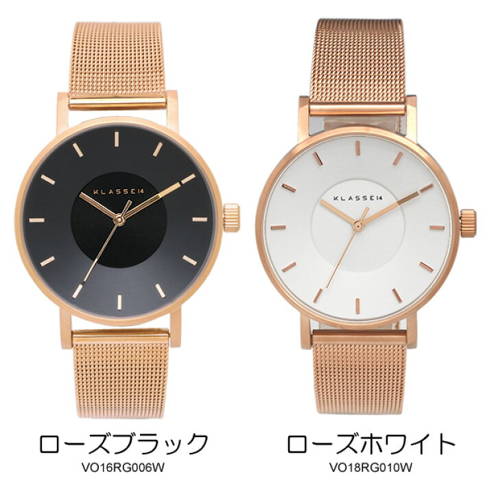 楽天市場】【国内正規品 2年保証】KLASSE14 クラス14 腕時計  