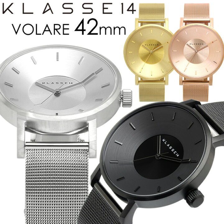 楽天市場 Boxなしのため大特価 100 本物保証 送料無料 Klasse14 クラス14 腕時計 メンズ 42mm メタルメッシュベルト ローズゴールド シルバー Volare クラスフォーティーン 人気 ブランド ウォッチ Klasse14 クラッセ クラセ Cameron