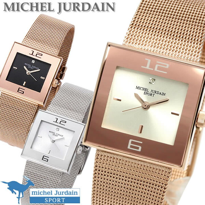 楽天市場】【michel jurdain】 ミッシェルジョルダン 天然ダイヤモンド 