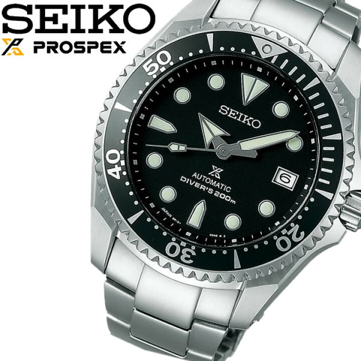 楽天市場】【送料無料】【SEIKO PROSPEX】 セイコー ダイバーズ チタン 200m潜水用防水 メンズ 腕時計 メカニカル SBDC029 Men's ウォッチ【PROSPEX0706a】 : CAMERON
