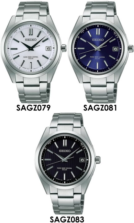 楽天市場】【送料無料】【SEIKO BRIGHTZ】 セイコー ブライツ 腕時計 