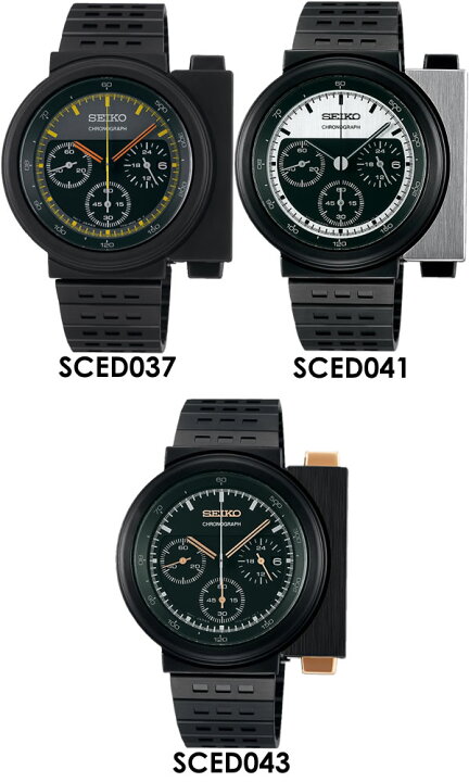 楽天市場】【送料無料】【SEIKO SPIRIT】 セイコースピリット GIUGIARO 