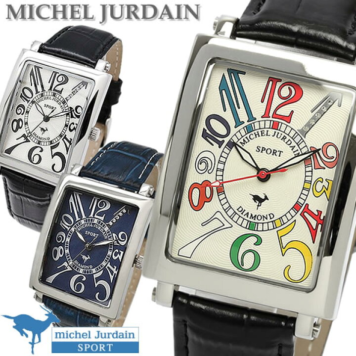 楽天市場】【michel jurdain】 ミッシェルジョルダン 天然ダイヤモンド  