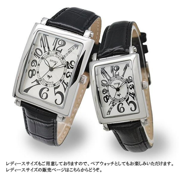 楽天市場】【michel jurdain】 ミッシェルジョルダン 天然ダイヤモンド 