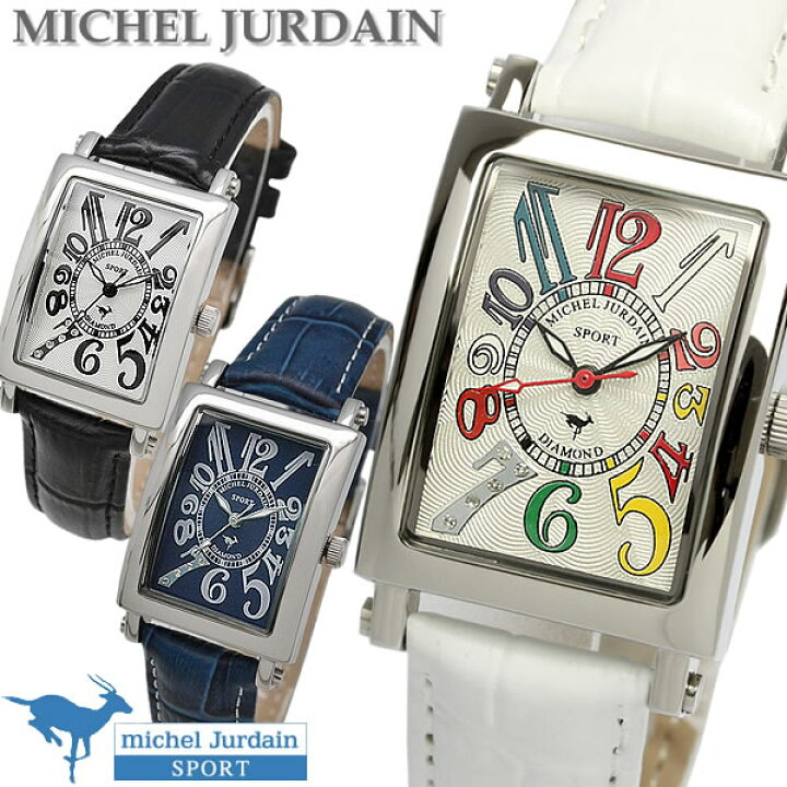 楽天市場】【michel jurdain】 ミッシェルジョルダン 天然ダイヤモンド 