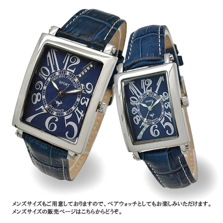 楽天市場】【michel jurdain】 ミッシェルジョルダン 天然ダイヤモンド 