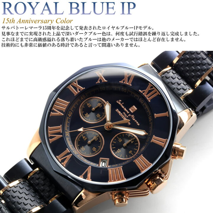 楽天市場】【楽天スーパーSALE】【半額以下】【Salvatore Marra 