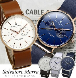 Salvatore Marra サルバトーレマーラ 薄型スリム マルチカレンダー 本革レザー メンズ 腕時計 SM15117 ウォッチ 38mm ブランド 人気 シンプル