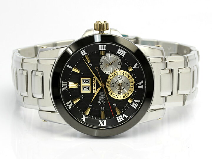 楽天市場】【送料無料】【限定モデル】 SEIKO Premier セイコー 