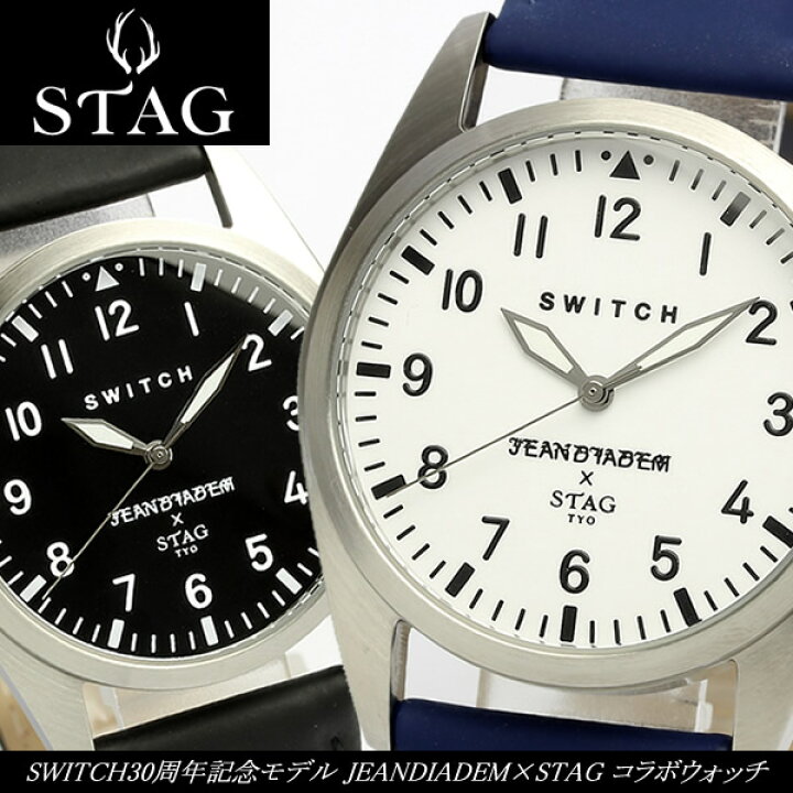 楽天市場】【送料無料】【STAG×JEAN DEADEM by浅野忠信】 SWITCH30周年 