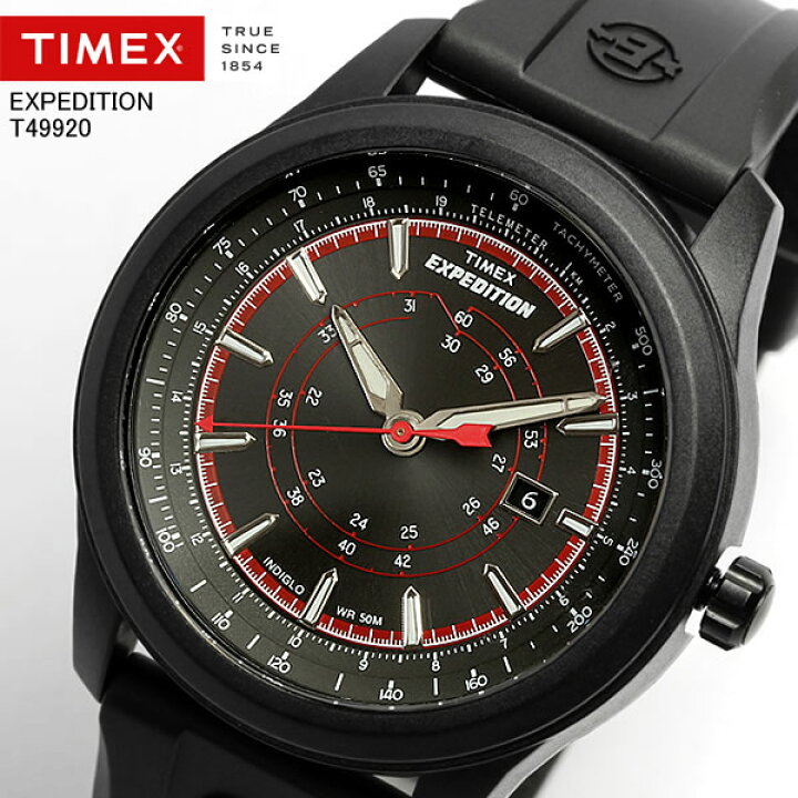 Timex （T49820）タイメックスエクスペディションインディグロライト 