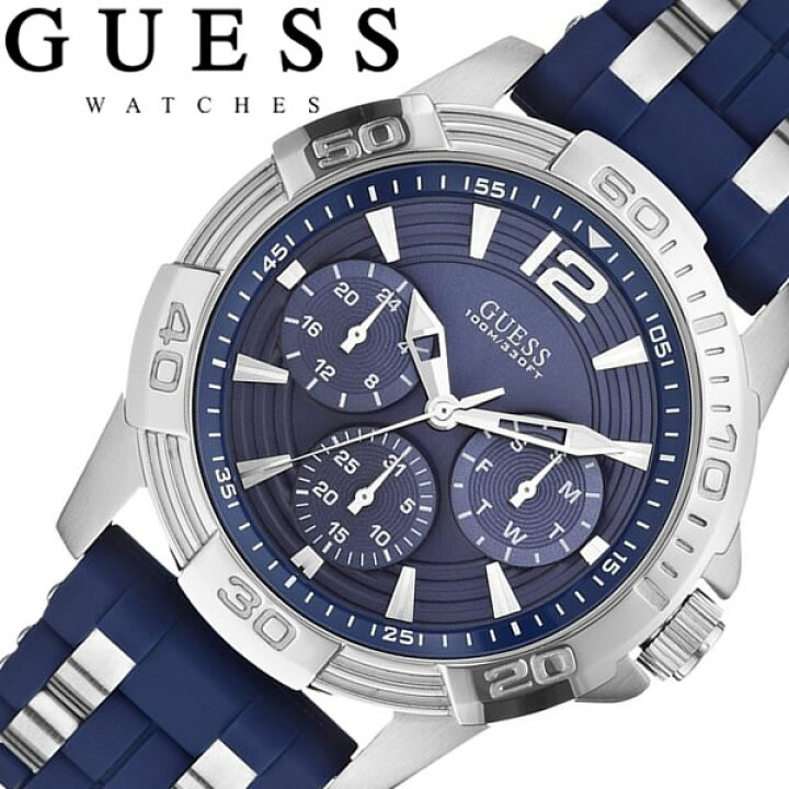 楽天市場】【送料無料】GUESS ゲス 腕時計 メンズ マルチカレンダー  