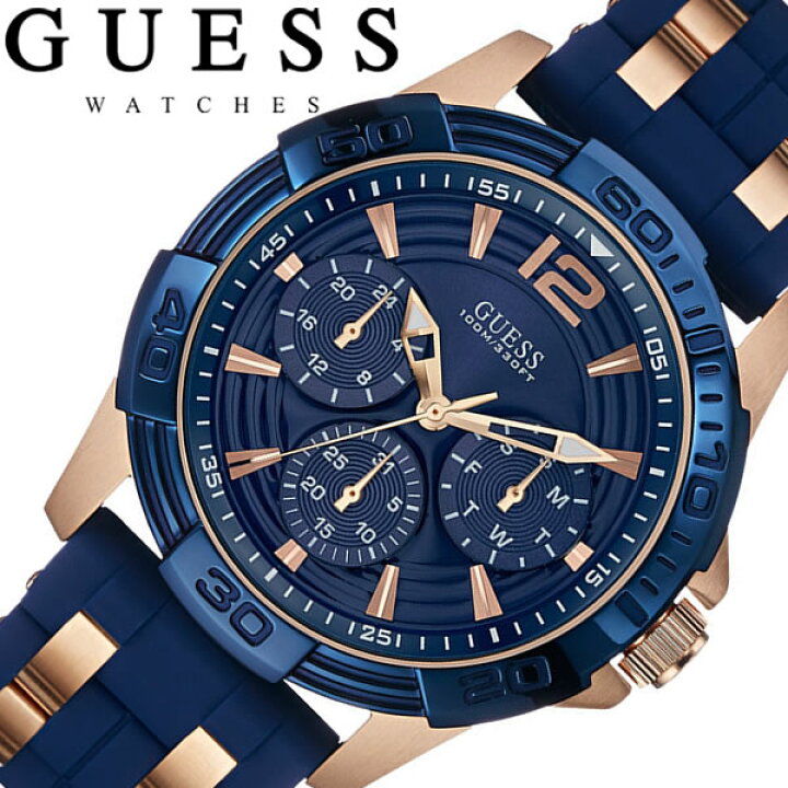楽天市場】【送料無料】GUESS ゲス 腕時計 メンズ マルチカレンダー 