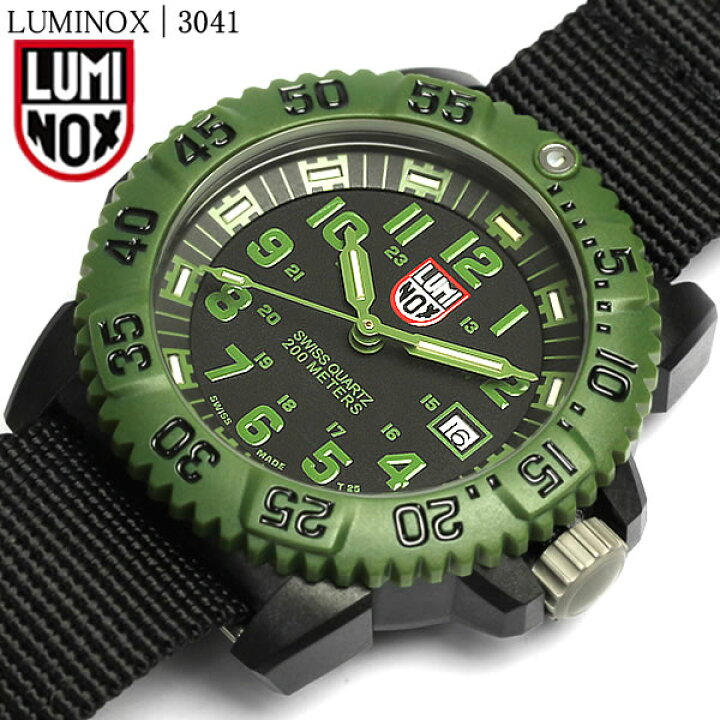 楽天市場】LUMINOX ルミノックス 腕時計 ウォッチ うでどけい メンズ 