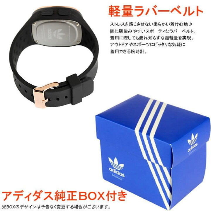 楽天市場】ADIDAS アディダス DENVER デンバー 腕時計 デジタル 