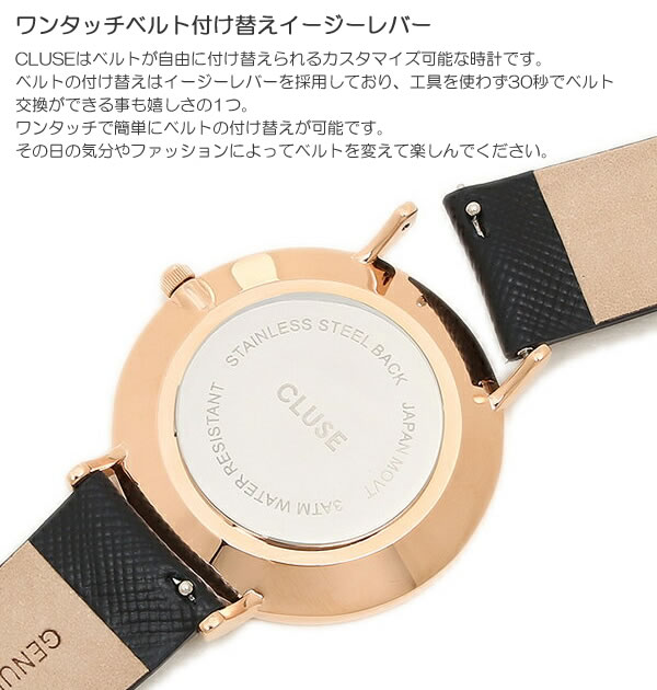 楽天市場】【CLUSE 腕時計】クルース 腕時計 レディース 革ベルト 