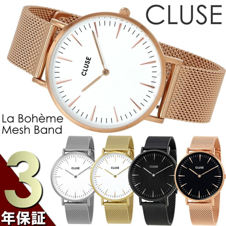 楽天市場】【楽天スーパーSALE】【半額以下】【3年保証】【送料無料 