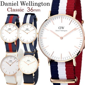 【Daniel Wellington】 ダニエルウェリントン 腕時計 レディース 36mm ダニエルウェリントン NATOベルト ナイロン 人気 ブランド ウォッチ
